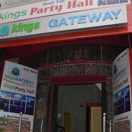 Hotel Kings Gateway Μπανγκαλόρ Εξωτερικό φωτογραφία