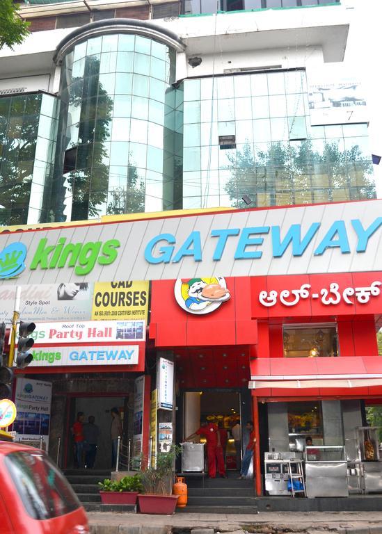 Hotel Kings Gateway Μπανγκαλόρ Εξωτερικό φωτογραφία