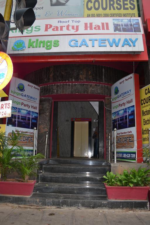 Hotel Kings Gateway Μπανγκαλόρ Εξωτερικό φωτογραφία